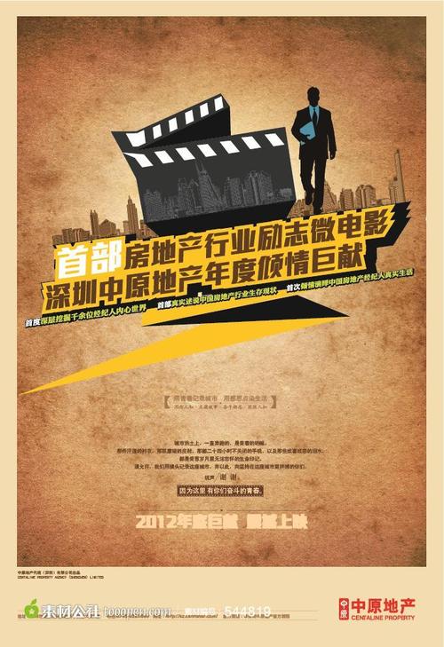 仿制假布洛姆菲尔德学院文凭毕业证